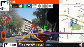 OFFLINE-AR GPS NAVIGATION 2
