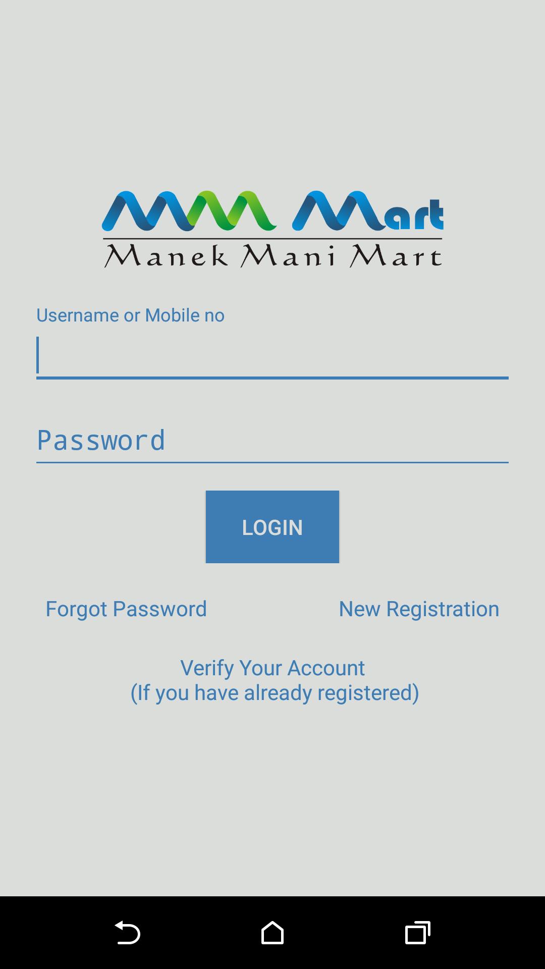 Manek Mani Mart