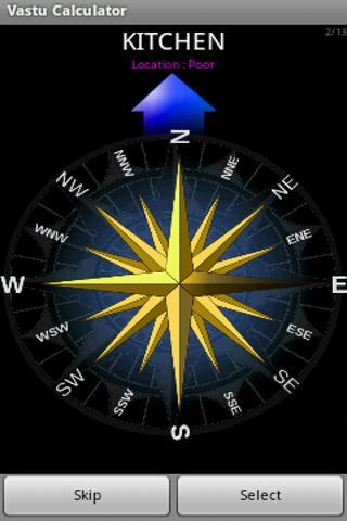 Vastu Calculator