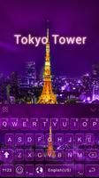 Tokyo Tower theme for keyboard