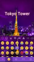 Tokyo Tower theme for keyboard