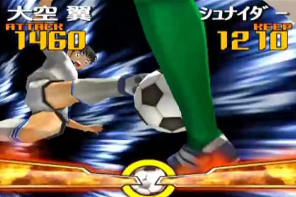 New Captain Tsubasa World Cup Tips