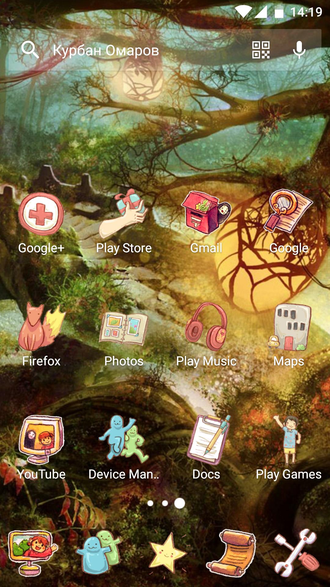 Harmony - Solo Launcher Theme