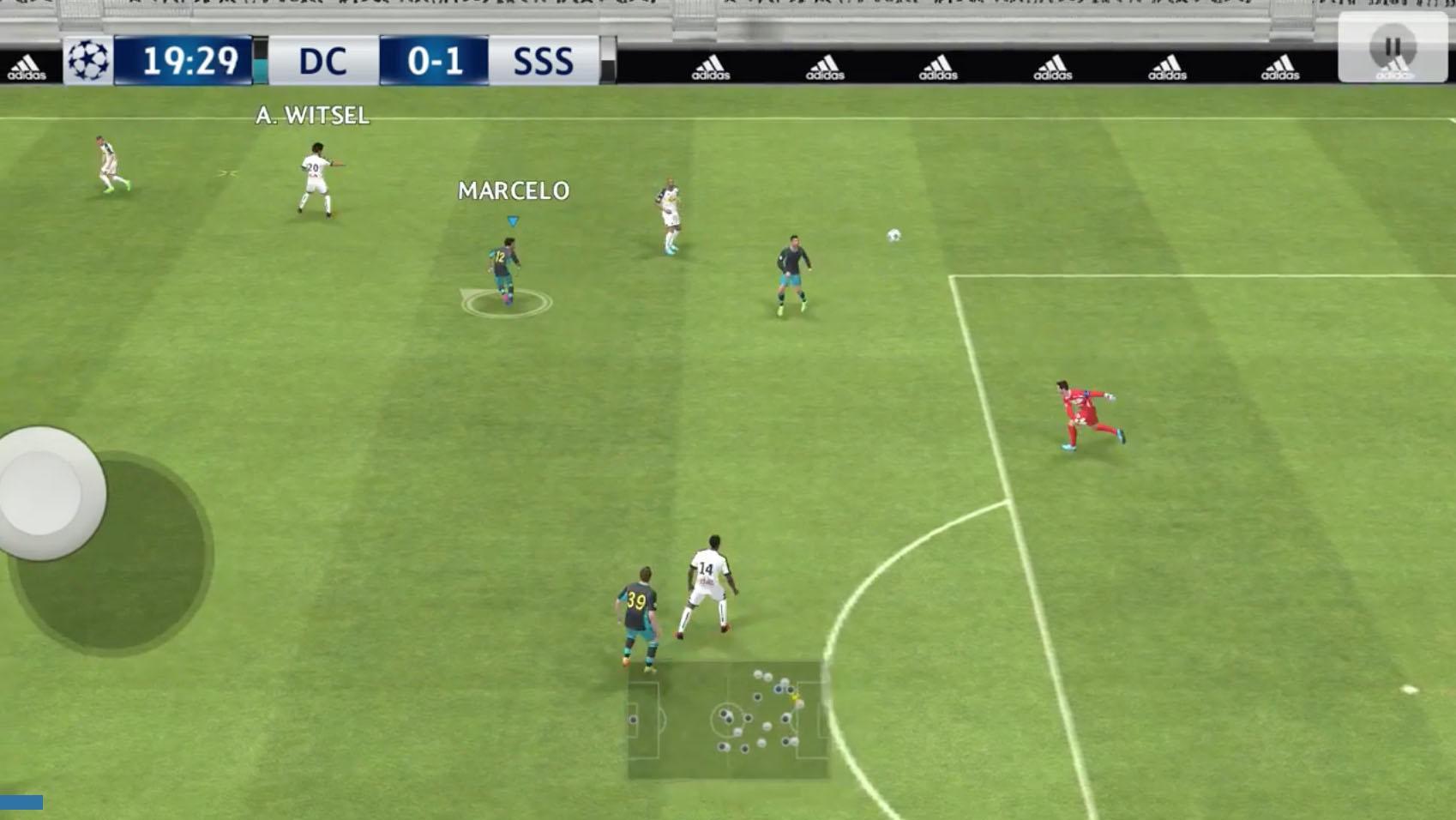 Tips Pro Evolution Soccer 2017