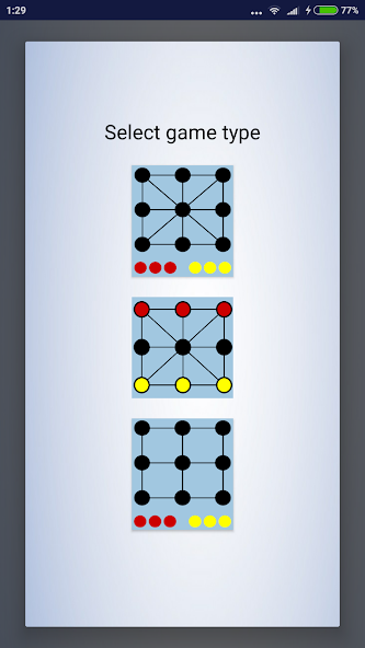 Three men's Morris (Three Game