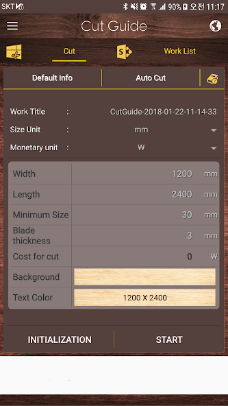 Cutting Guide(Cut Guide)
