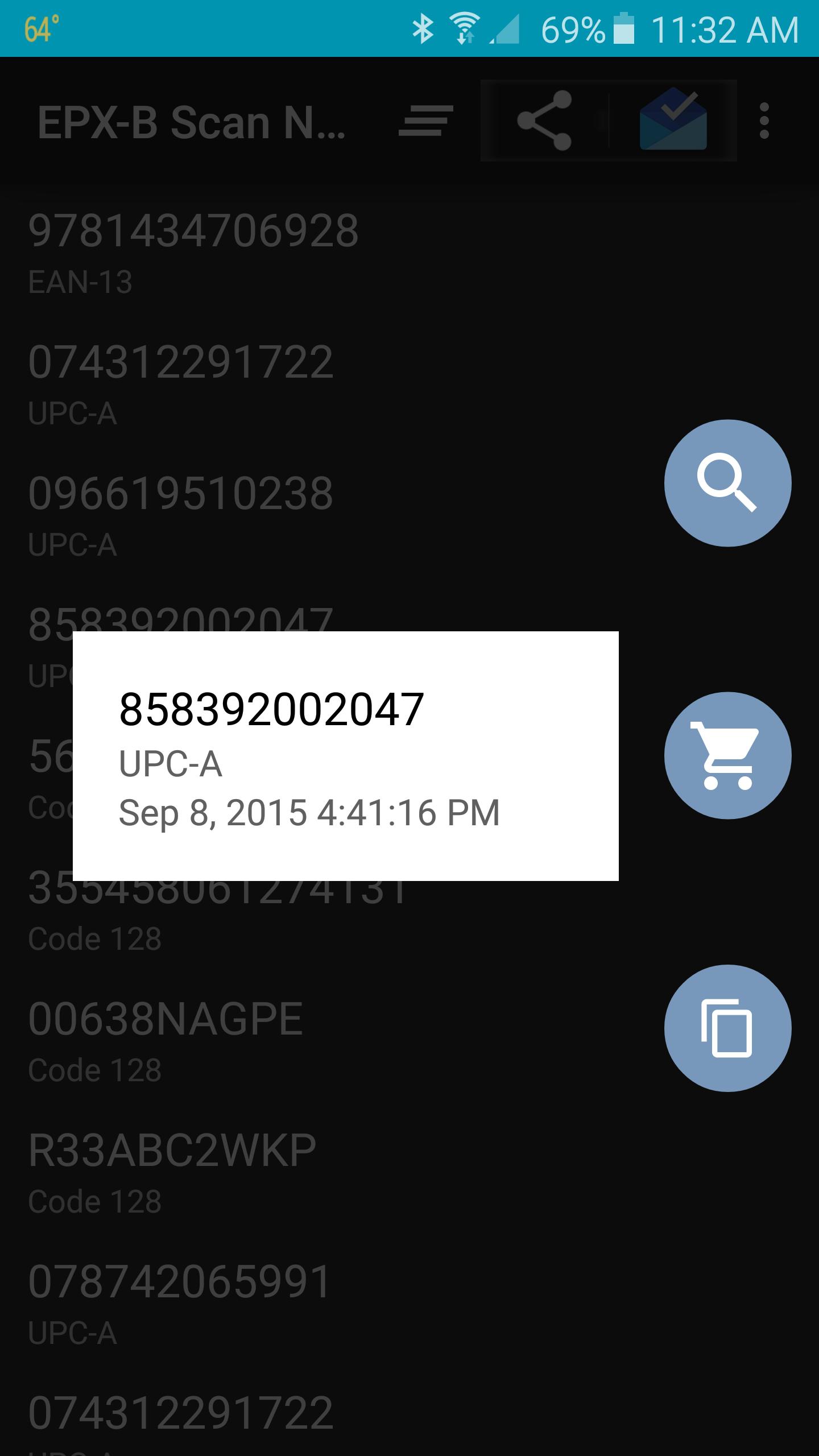 EPX Barcode Scanner, Scan Now