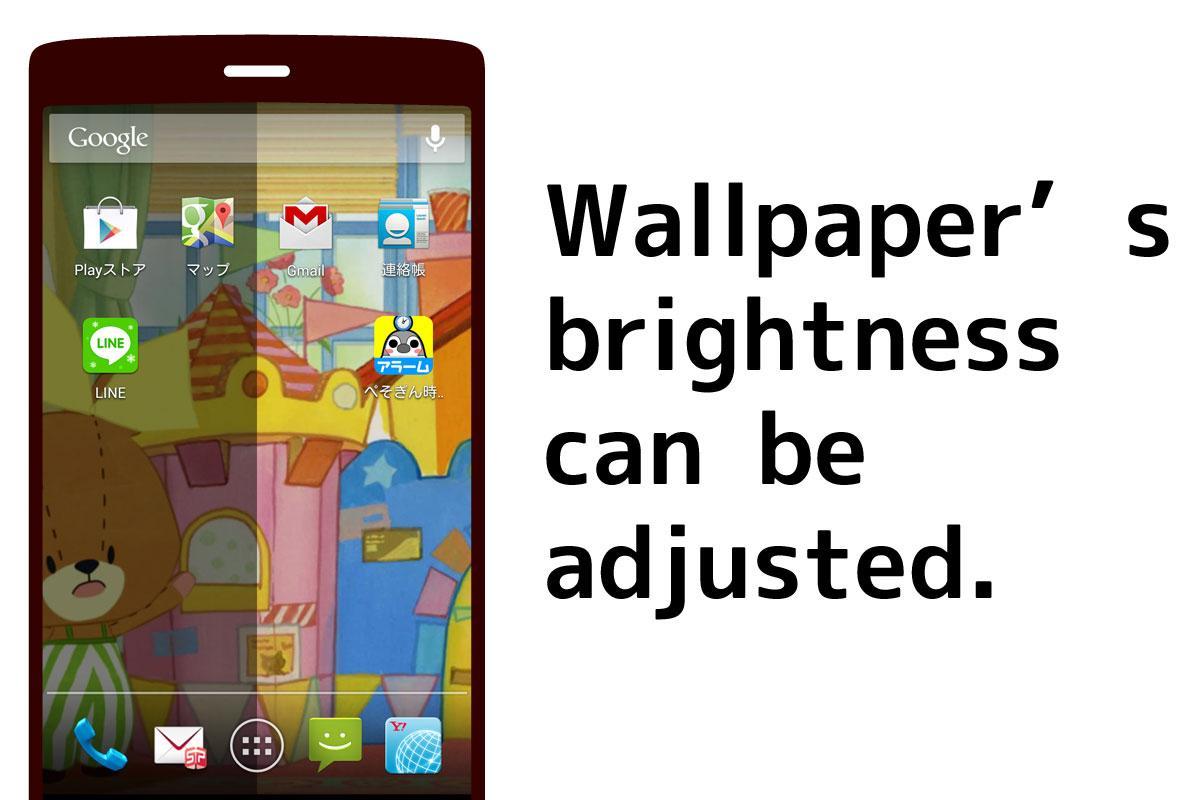 Wallpaper 4 TINY TWIN BEARS