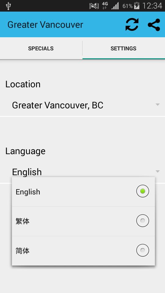 T&T supermarket weekly special