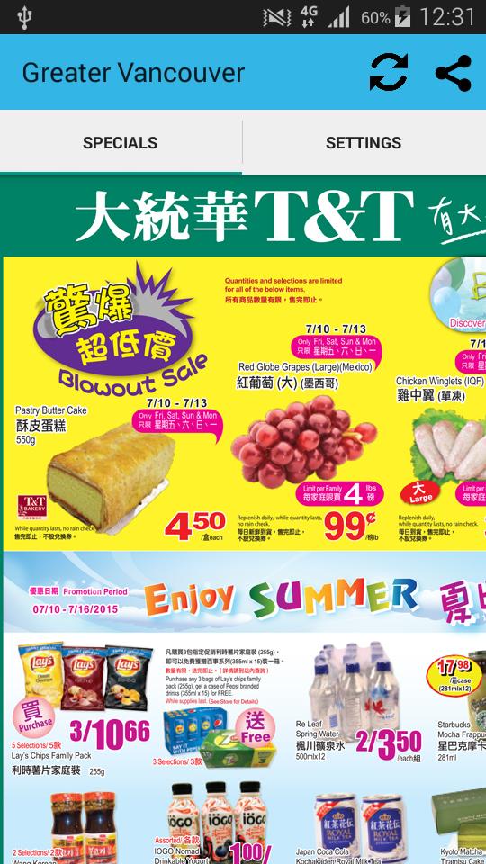 T&T supermarket weekly special