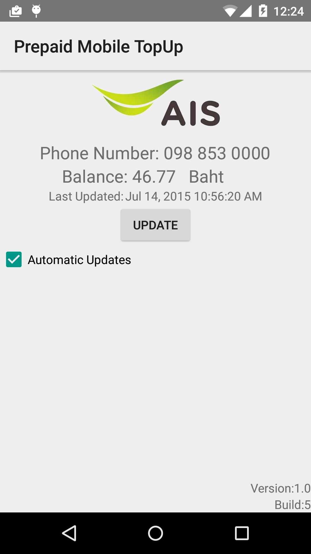 Prepaid Mobile TopUp