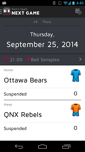 E2E Soccer League Centre