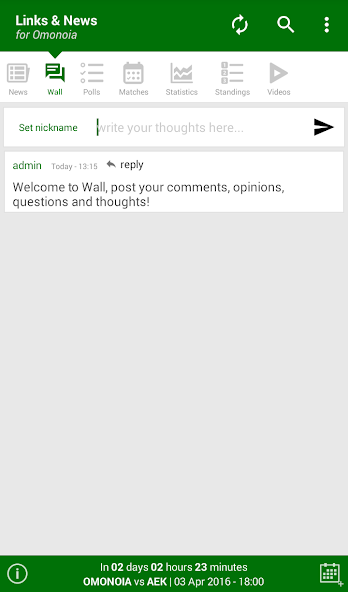 Links & News for Omonoia