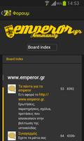 Emperor.gr