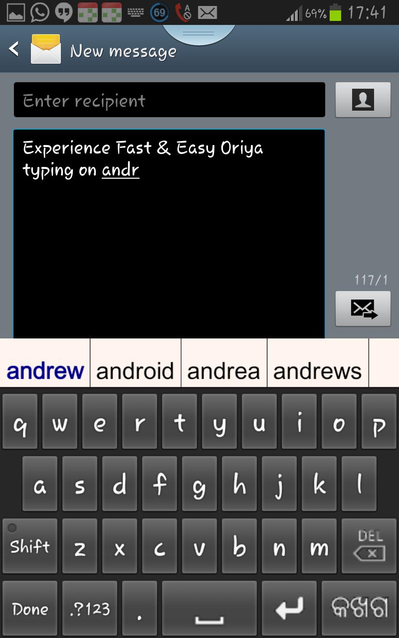PaniniKeypad Oriya IME