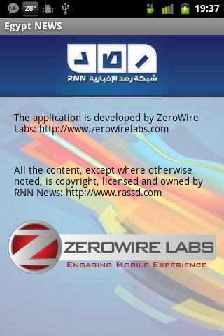 EgyptNews