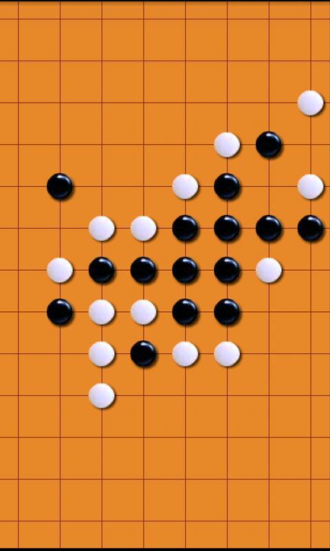 Infinite Gomoku