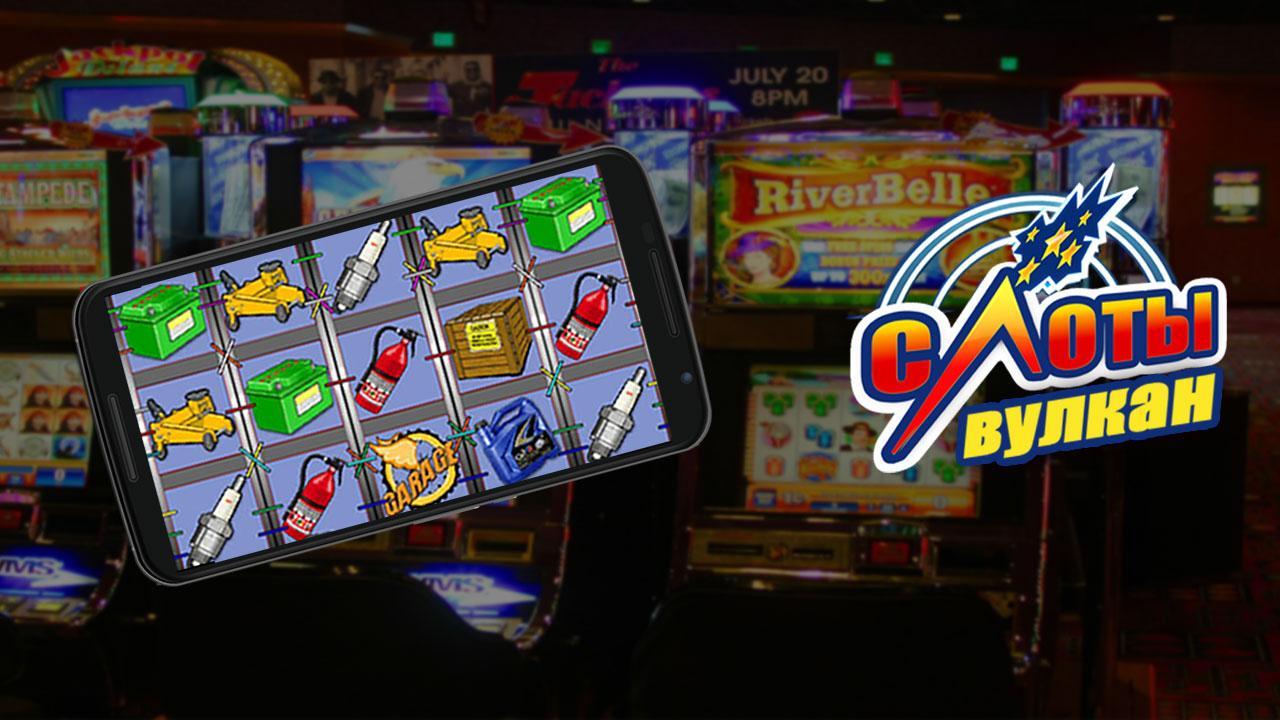 Slots of Luck - Online Slots