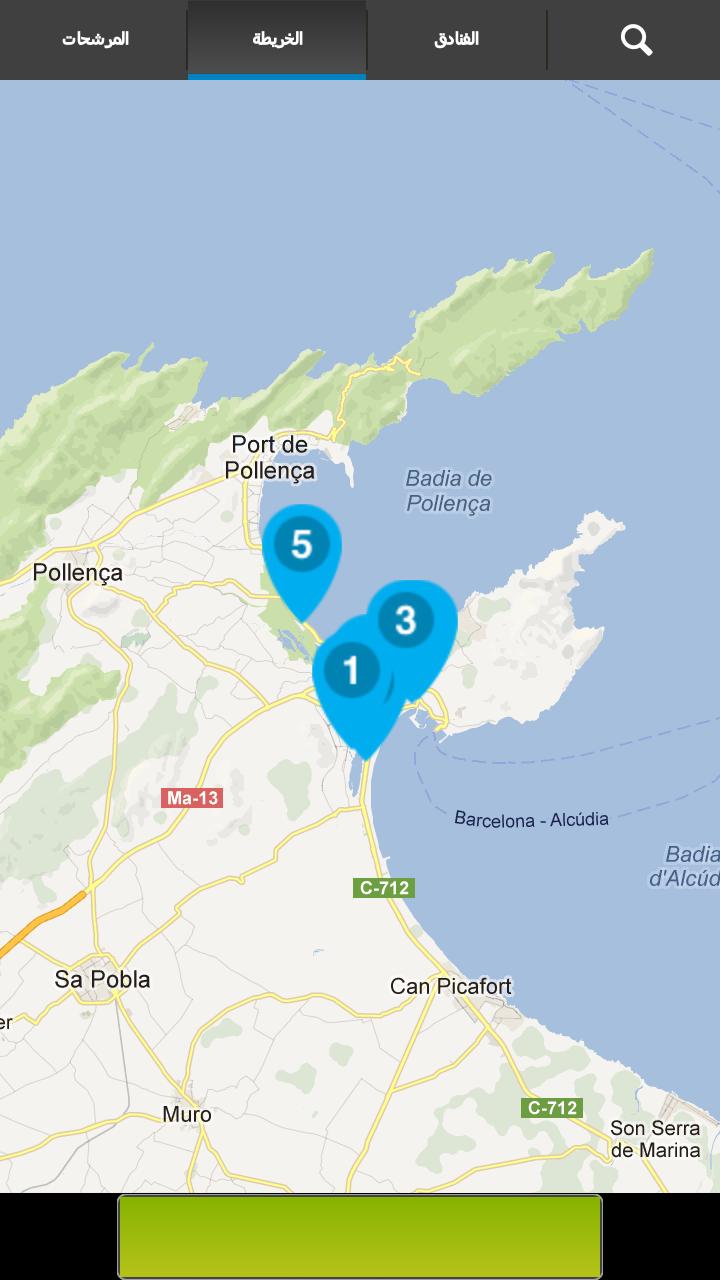 Hotel Price Comparison