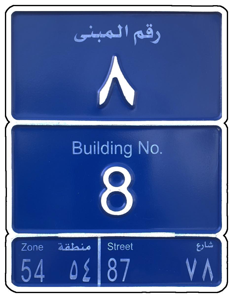 Qaddress QATAR