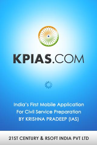 IAS - Material and test series