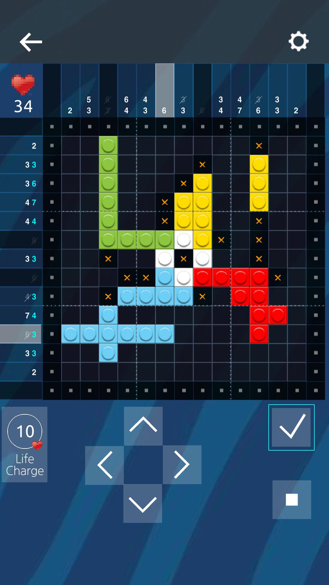 Picross Animation