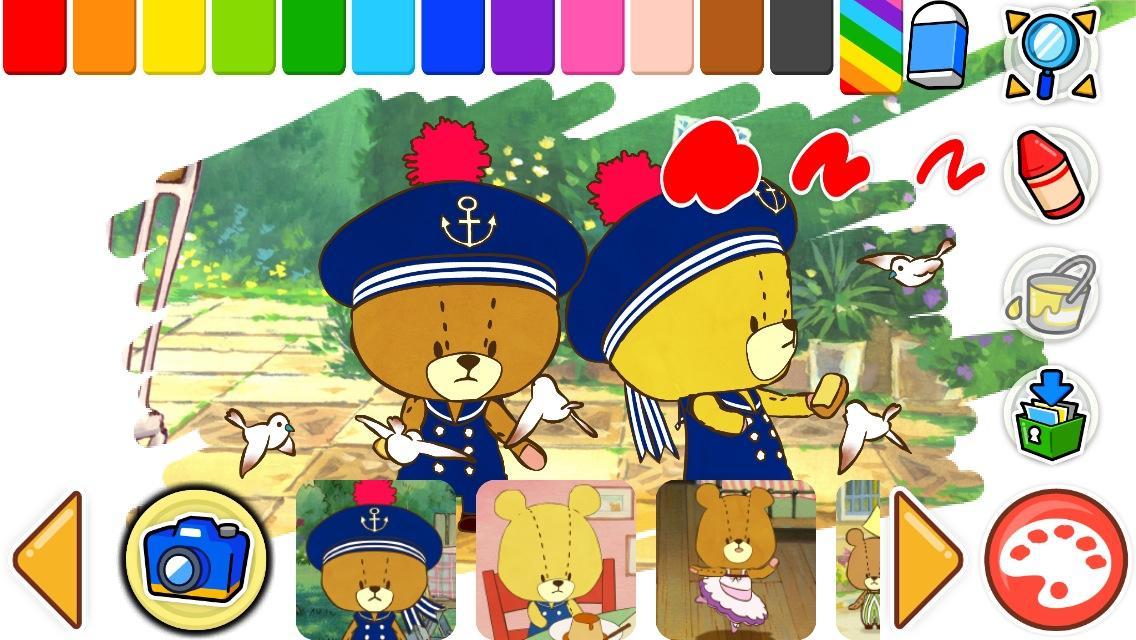 TINY TWIN BEARS' Paint Book
