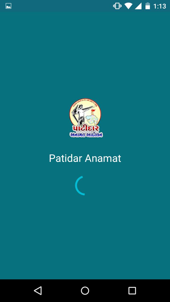 Patidar Anamat