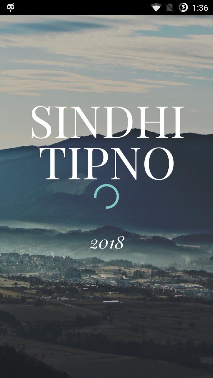 Sindhi Tipno 2018 (Calendar)