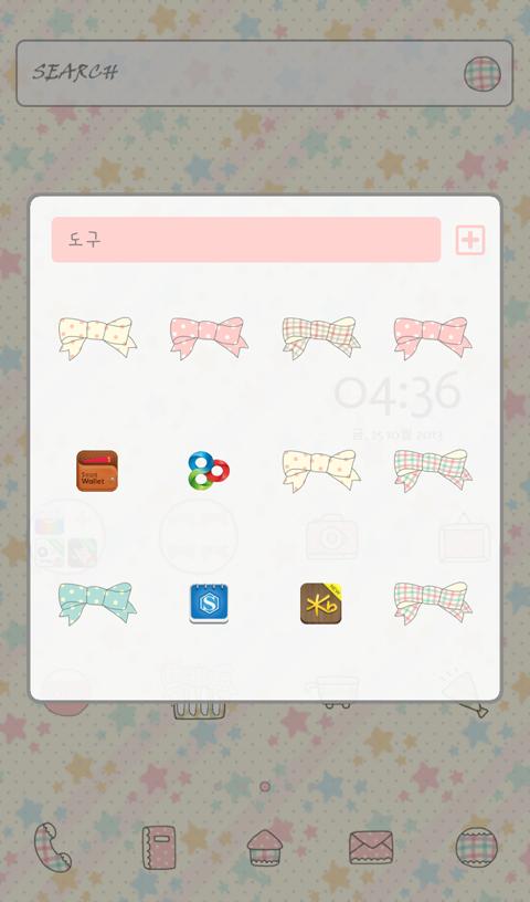 Twinkle baby Dodol Theme