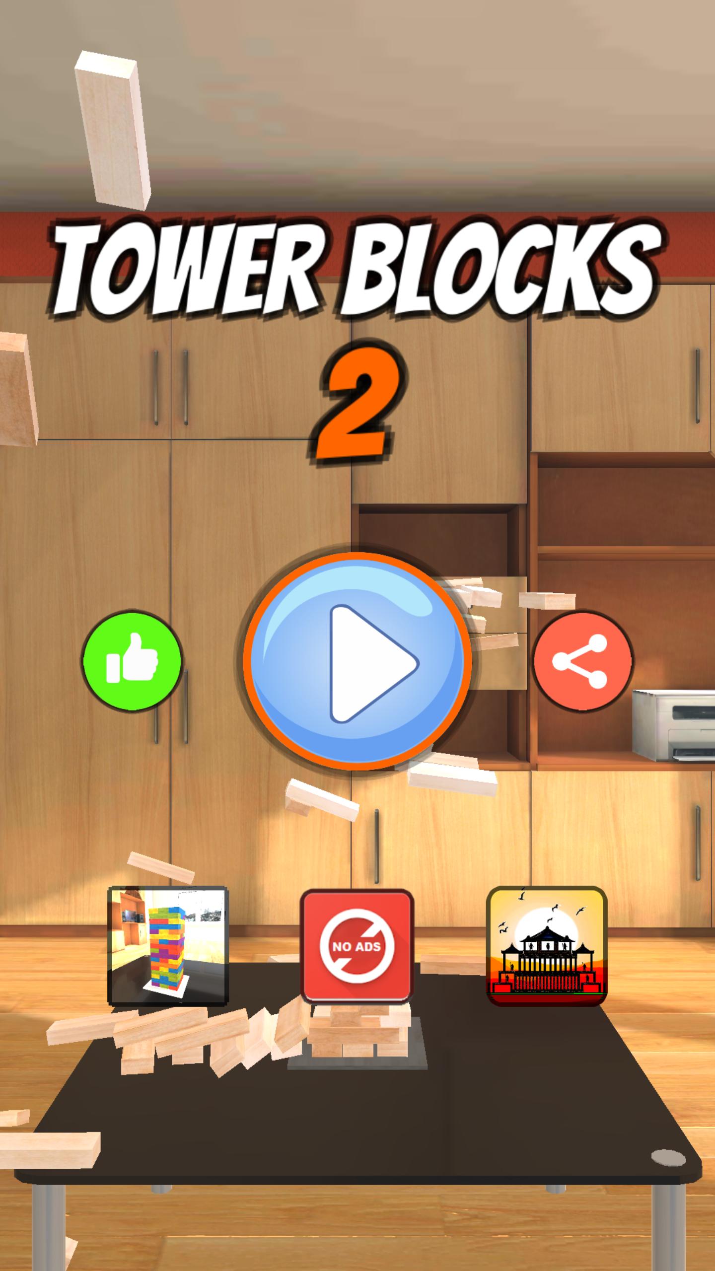 Jungoo: Tower Blocks 2