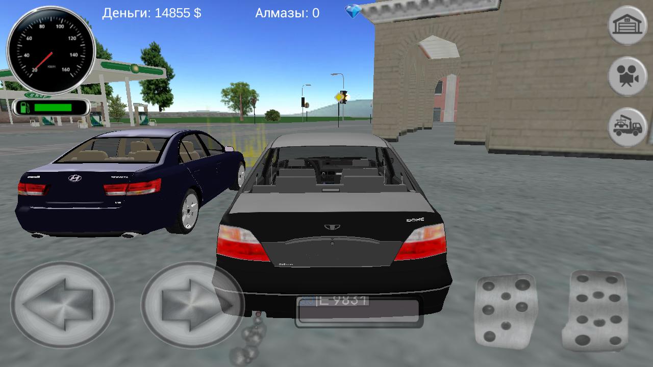 Russian Voyage: Peter