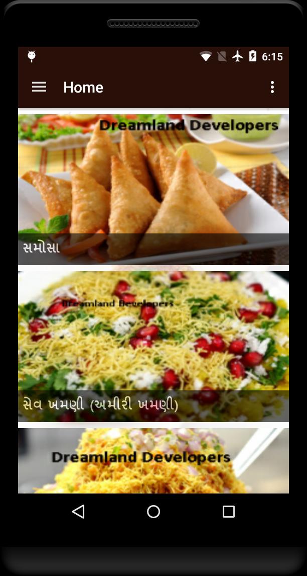 Nasta Recipes in Gujarati (Tasty Fastfood)