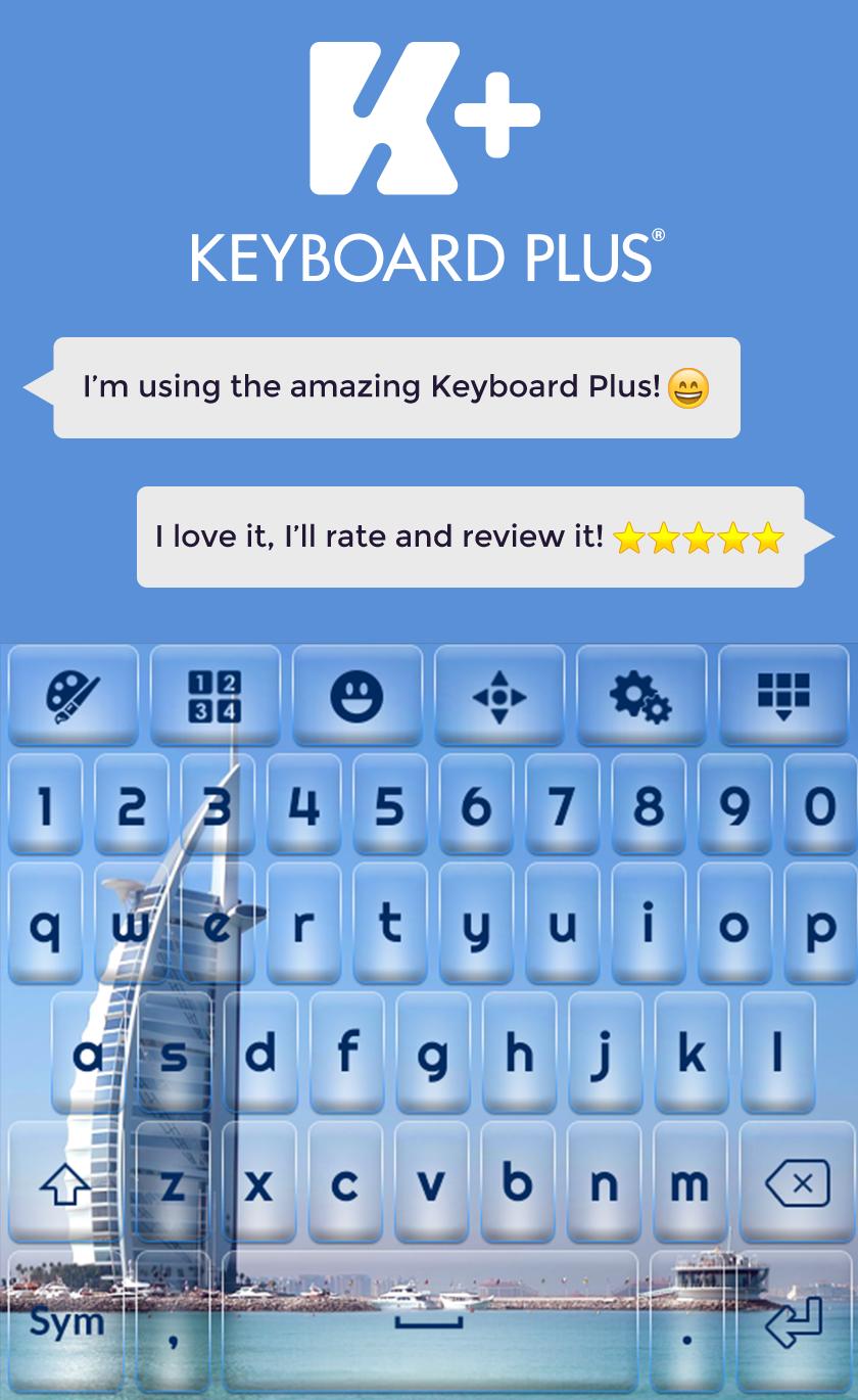 Dubai Keyboard Theme