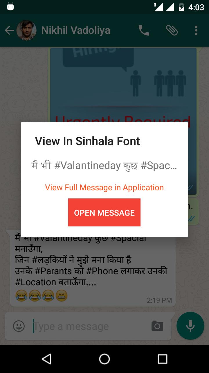 View In Sinhala Font