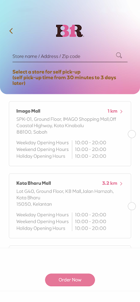 Baskin-Robbins Malaysia