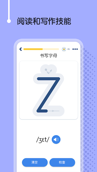 Learn Czech - 11,000 Words