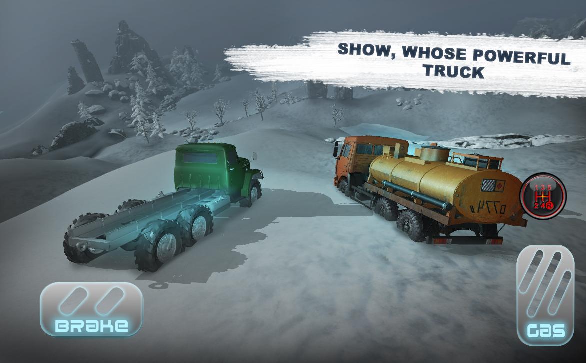 Racing Truck Kamaz vs Zil 3D