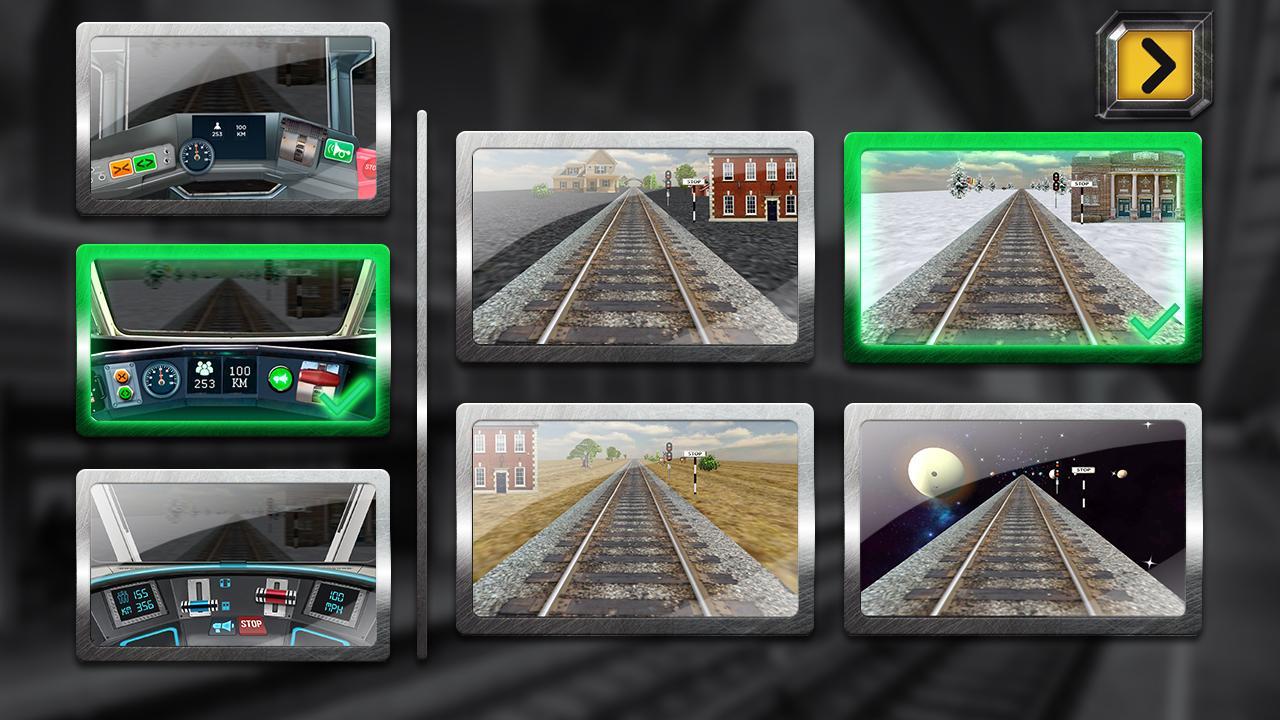 Driving Train Simulator
