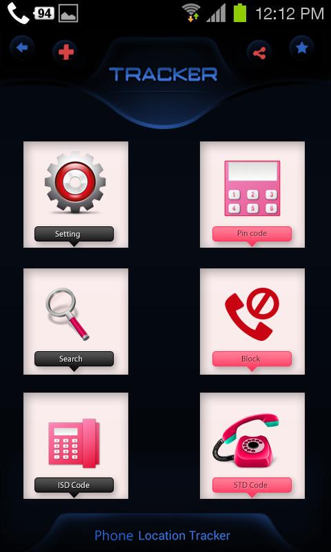 Caller Tracker: Mobile Number