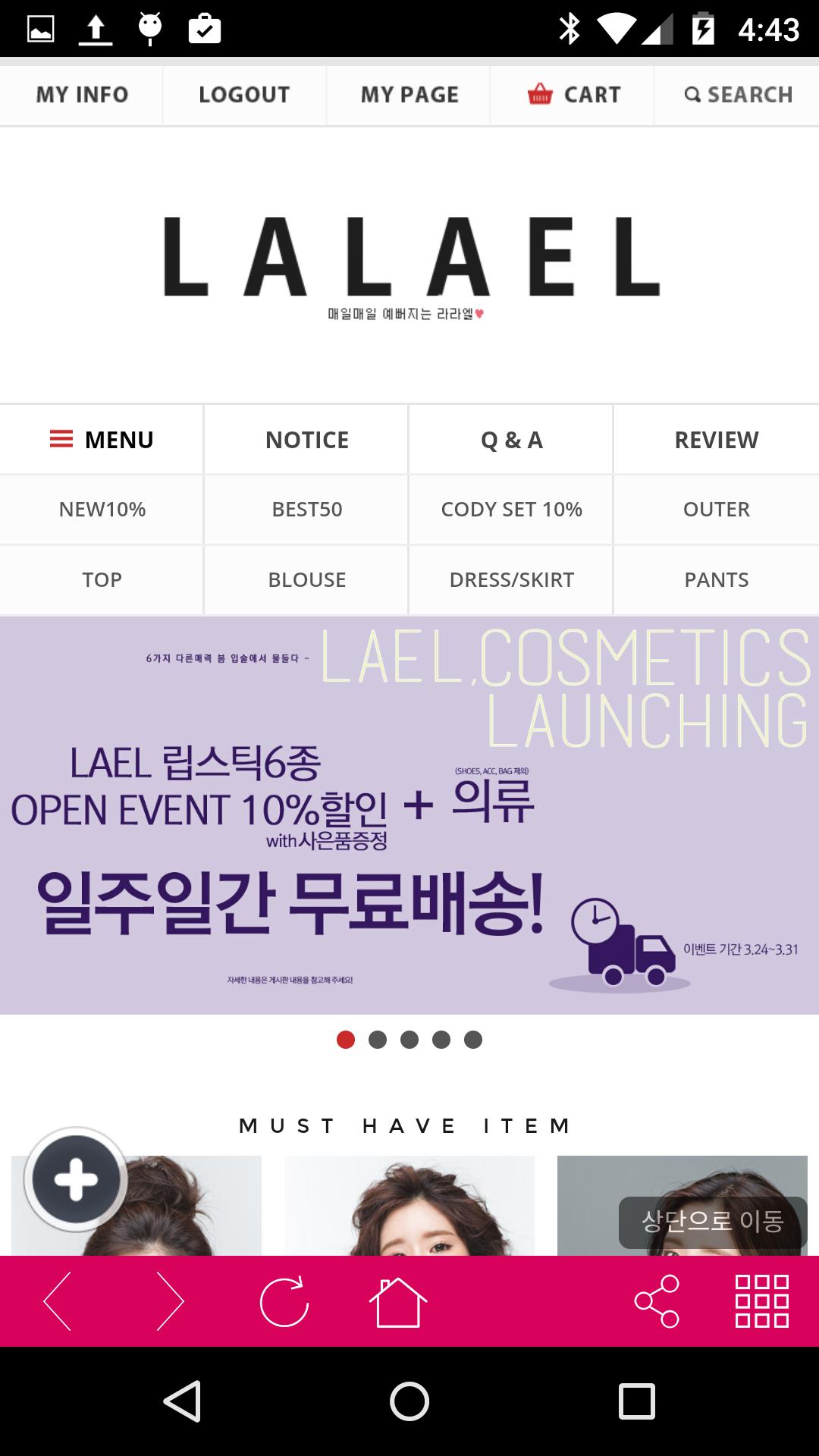 Lalael, Be fabulous everyday