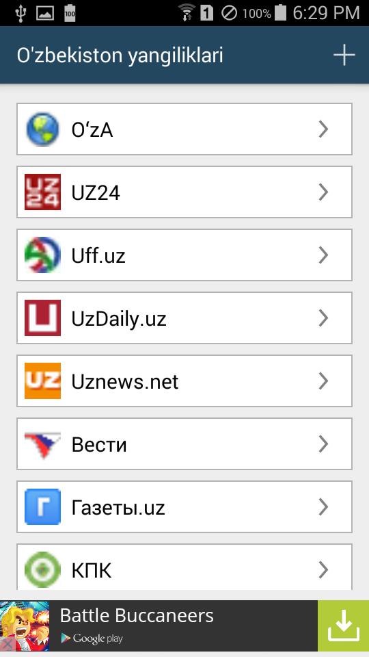 Uzbekistan Newspapers