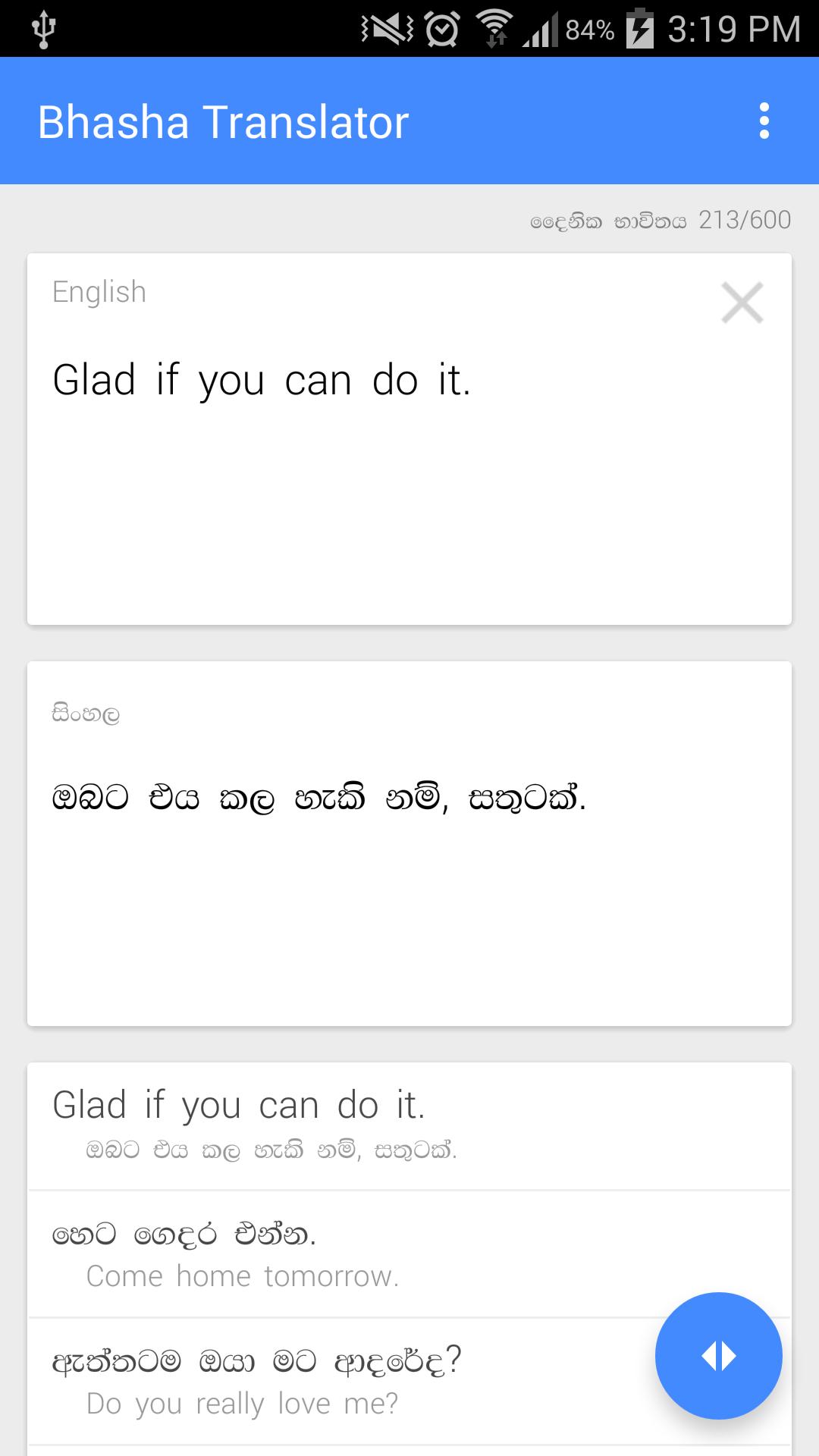 Bhasha Sinhala Translator