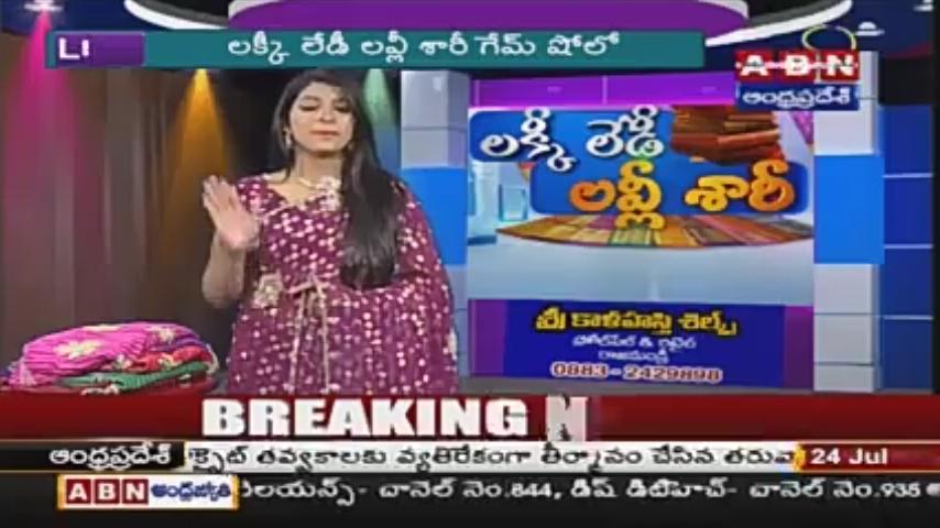 Telugu News Live