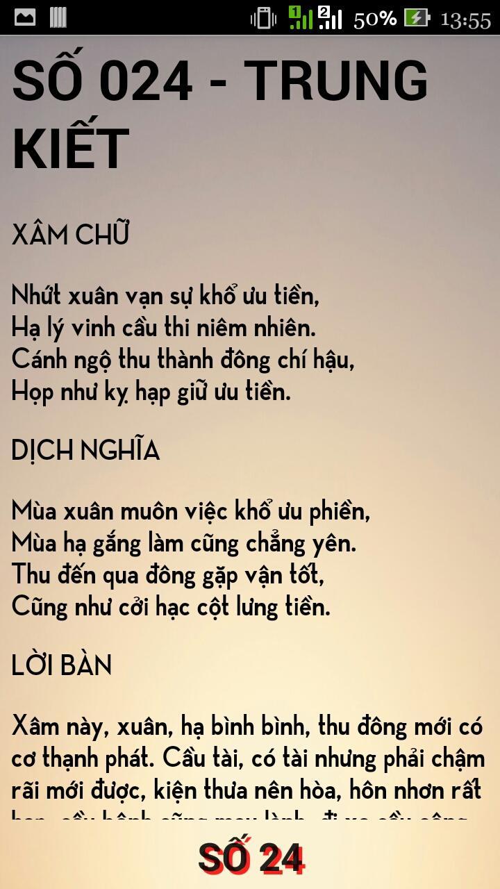 Xam Quan Thanh