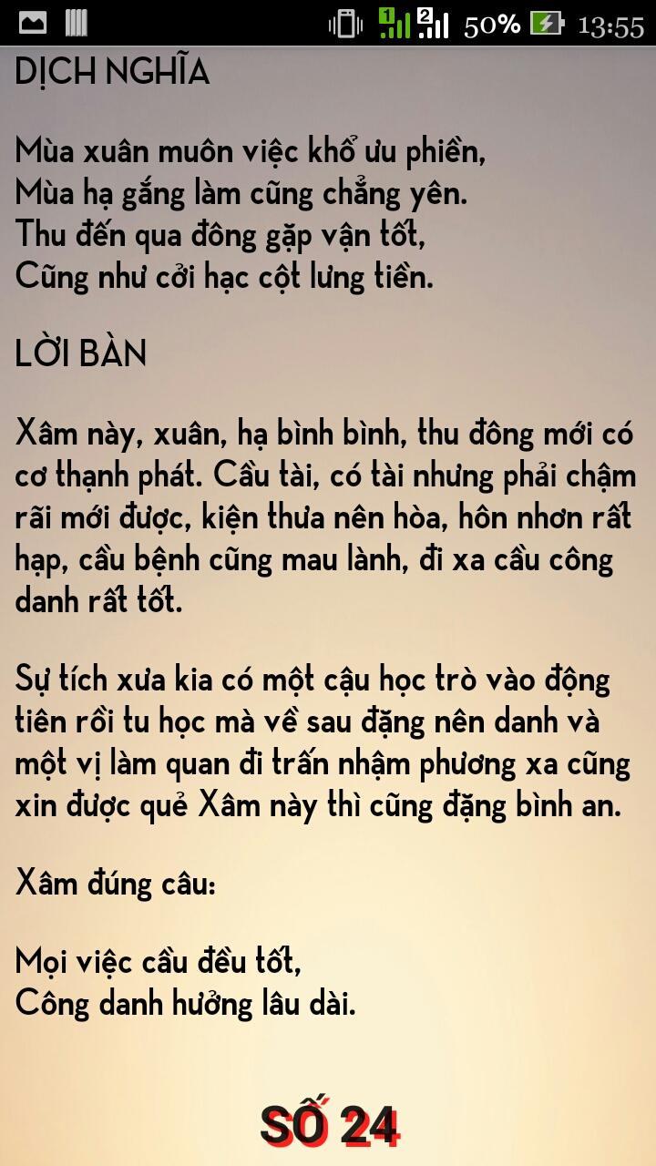 Xam Quan Thanh