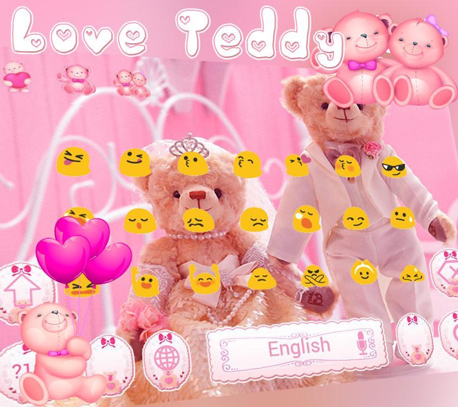 Cute Teddy Bear Keyboard Theme