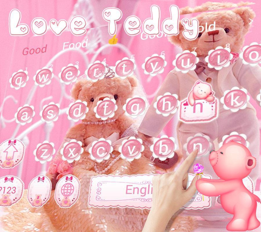 Cute Teddy Bear Keyboard Theme