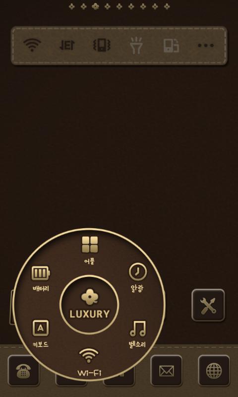 Luxury dodol launcher theme