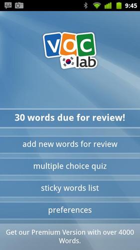 Learn Korean Flashcards